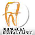 口腔外科歯科医院シノヅカデンタルクリニック
